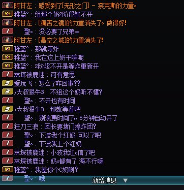 挂一个跨6的狗人，希洛克清票遇到的1