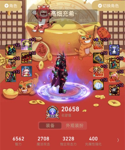跨二小团体《竹海轻舟》招新，备战1103