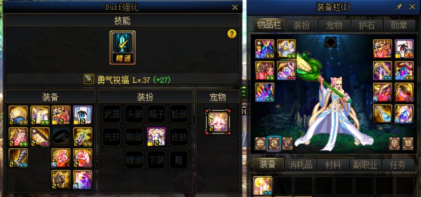 求救,奶小C拉跨,还能抢救一下么?1