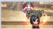 未央跳车狗3
