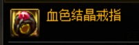 110版本最省钱省事摆烂奶专属搭配攻略17