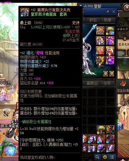 怎么才能到5000三攻啊？4
