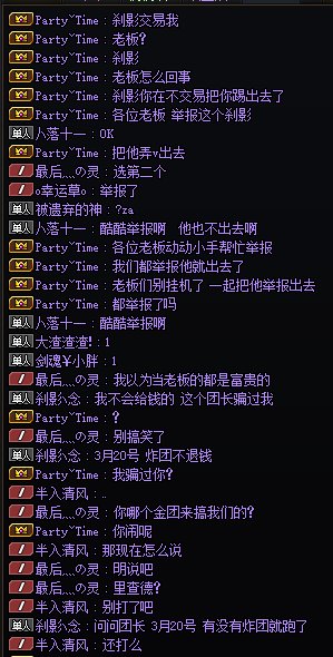 有瓜！有瓜！！！1