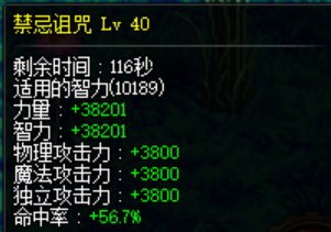 有必要为了2.6%奶量提升换大自然套吗(重新打造1件上衣)1