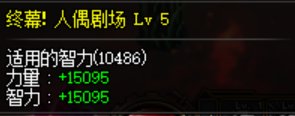 有必要为了2.6%奶量提升换大自然套吗(重新打造1件上衣)4