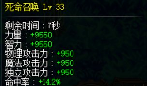 有必要为了2.6%奶量提升换大自然套吗(重新打造1件上衣)2