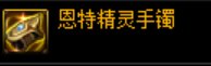 110版本最省钱省事摆烂奶专属搭配攻略34