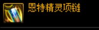 110版本最省钱省事摆烂奶专属搭配攻略35