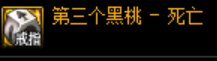 110版本最省钱省事摆烂奶专属搭配攻略36