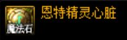 110版本最省钱省事摆烂奶专属搭配攻略39