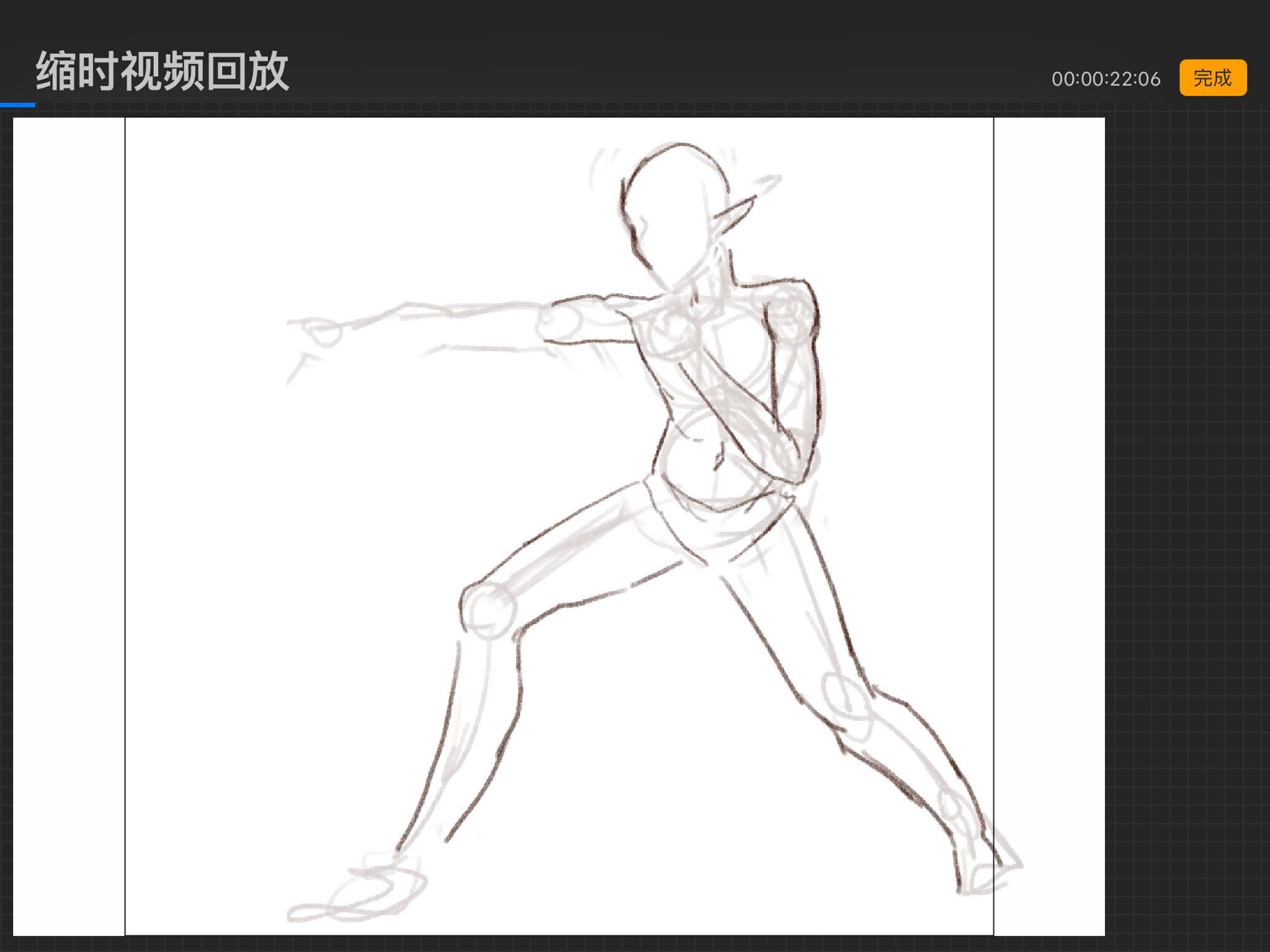 冰结师同人图《碎冰破！》2