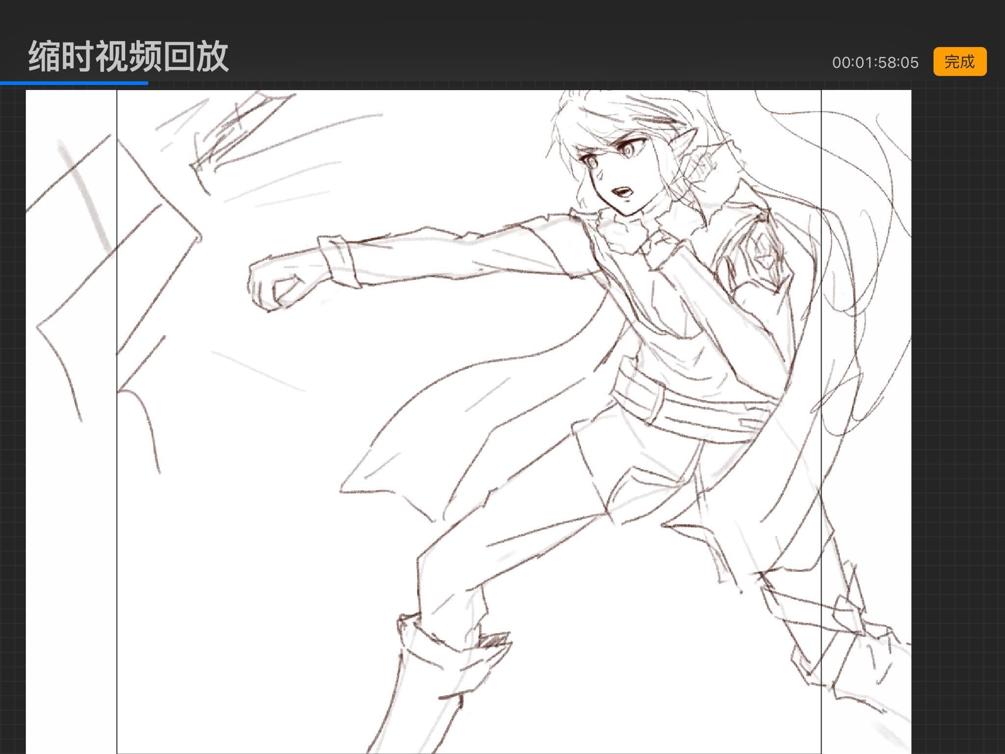 冰结师同人图《碎冰破！》3