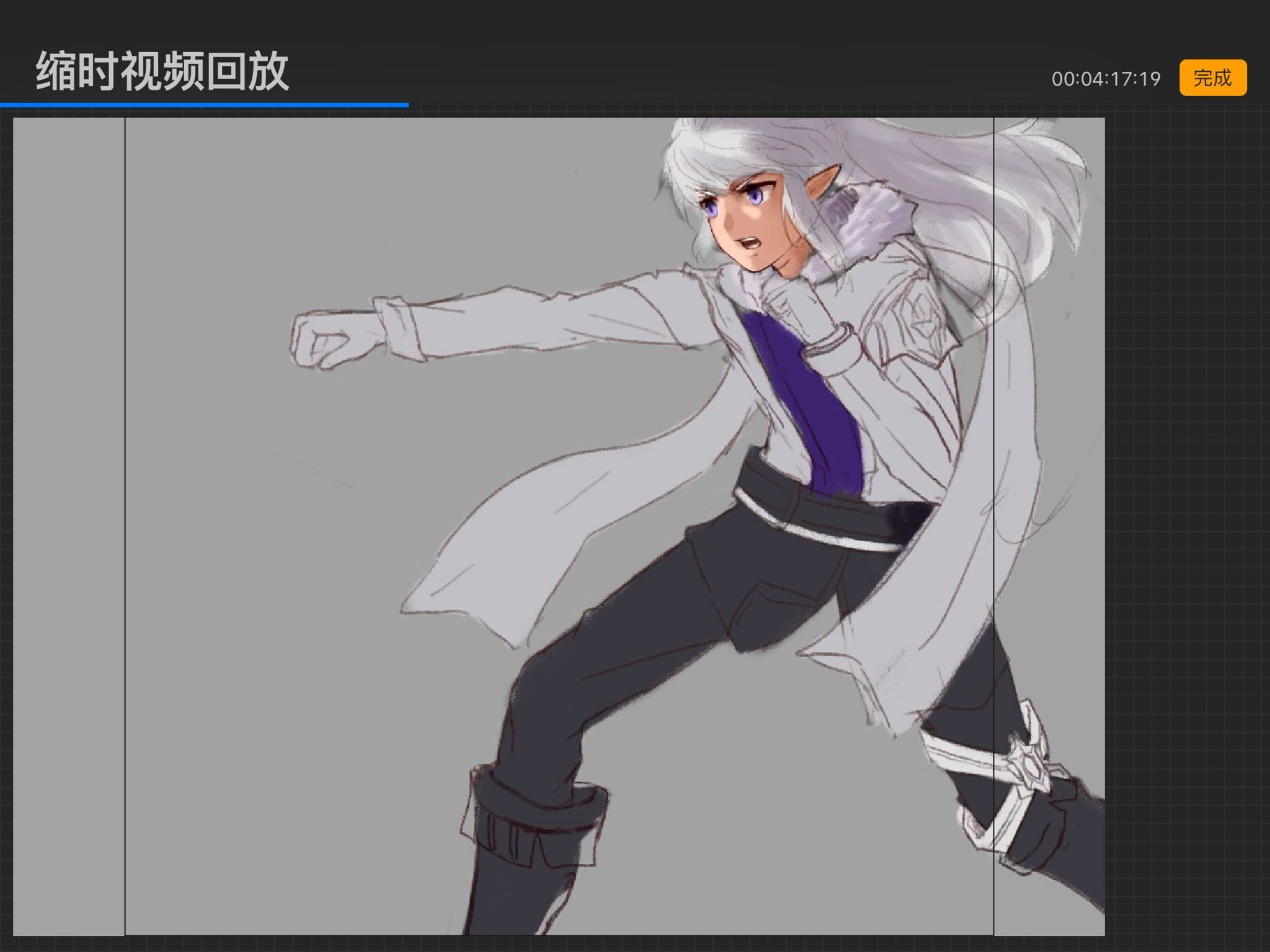 冰结师同人图《碎冰破！》4