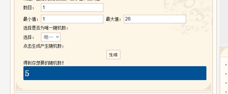 【我们中出了一个欧皇】直伤？异常？4
