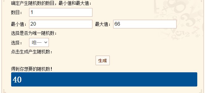 【我们中出了一个欧皇】直伤？异常？5