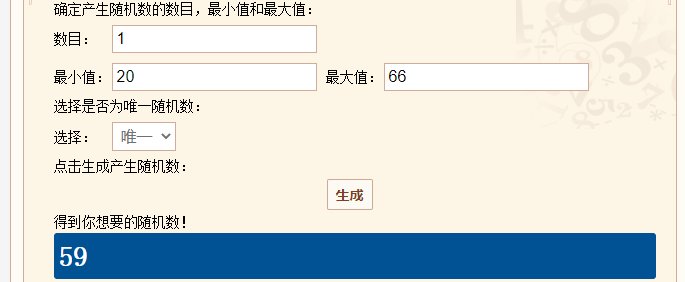 【我们中出了一个欧皇】劳动节5