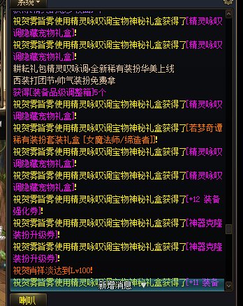 这是托还是啥啊？离谱！1