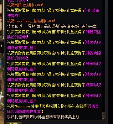 这是托还是啥啊？离谱！2