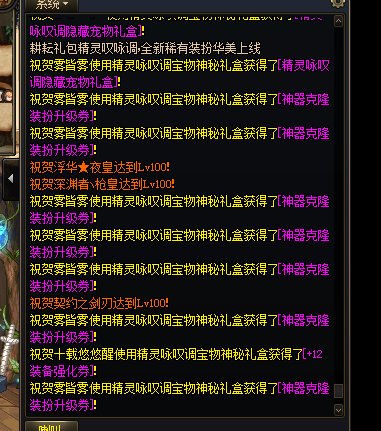 这是托还是啥啊？离谱！3