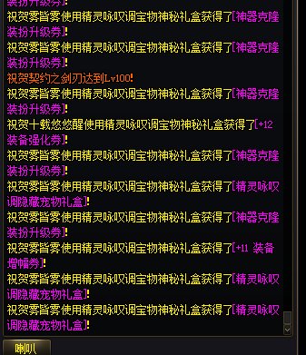 这是托还是啥啊？离谱！4