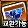 【爆料：韩服正式服0512】S8ACT1：机械战神实验室（新地城/装备调整/地城新难度等）22