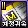 【爆料：韩服正式服0512】S8ACT1：机械战神实验室（新地城/装备调整/地城新难度等）25