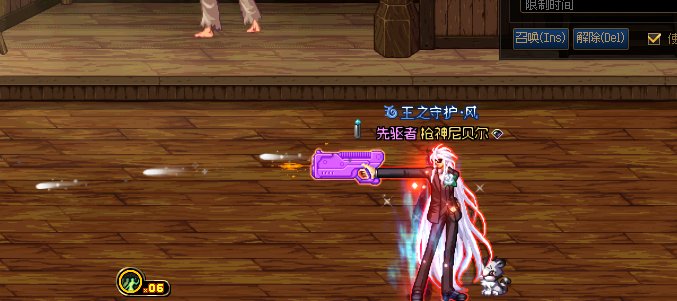 【分享】神枪手左轮平X改银弹的补丁！（以前有人发过）2