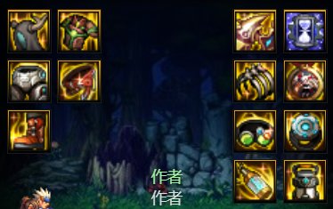 写点在先遣服对110版本初期的总结吧(110即将到来,完结撒花)3