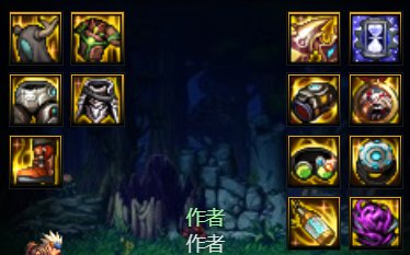 写点在先遣服对110版本初期的总结吧(110即将到来,完结撒花)4