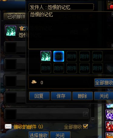 可算过去了，宝石buff牛牛牛1