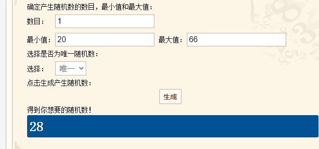 【我们中出了一个欧皇】机械战神实验室5