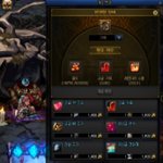韩服杂志社547- 110版本中容易被忽略的小细节2
