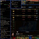 韩服杂志社547- 110版本中容易被忽略的小细节3