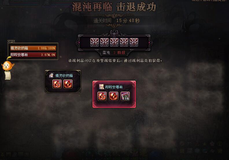 二拖成功，发点糖1