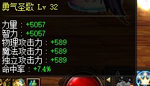 笑死，这年头还有打不过怪奶的3