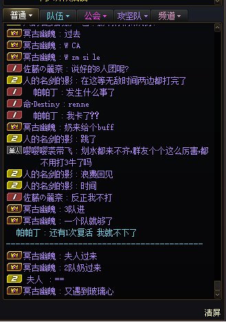 干活了~笨蛋！ 你们爱讨论的来了。11