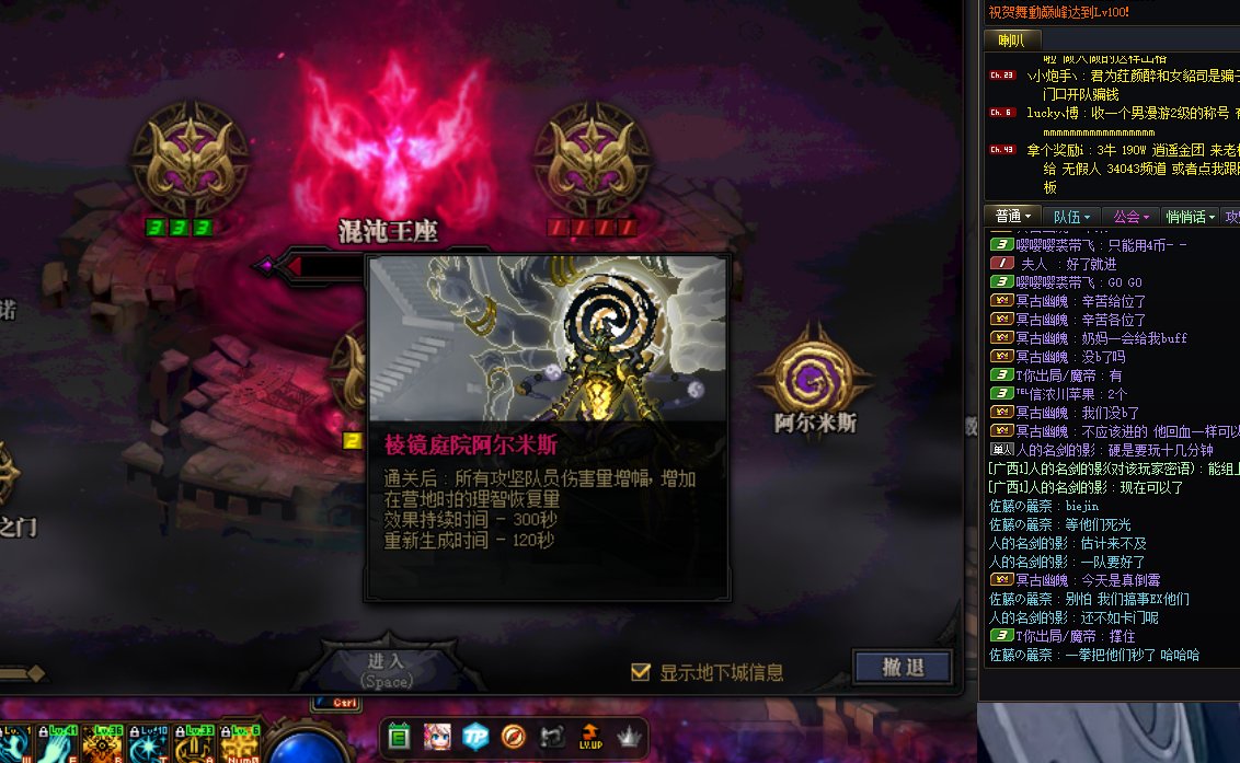 干活了~笨蛋！ 你们爱讨论的来了。13