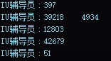 100版本就这样了2
