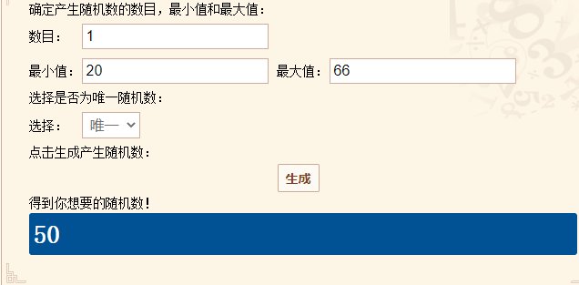 【我们中出了一个欧皇】龙盒要没了5