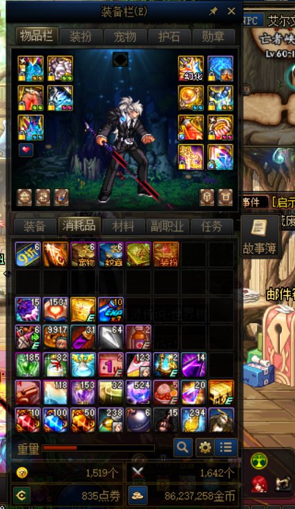 跨二刚刚拉完一轮1