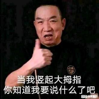 兄弟们赶紧用精炼强化啊，成功率真的高，我都已经+20了3