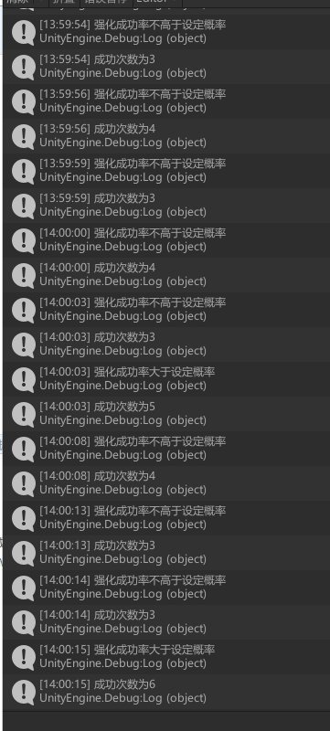 我也来抛一次硬币，垫子大概是没用的1