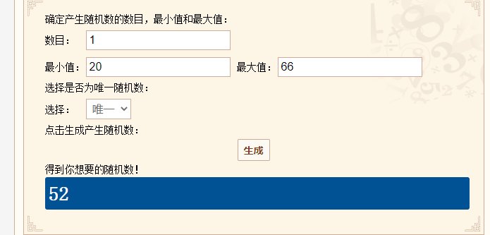 【我们中出了一个欧皇】脆皮鞋与mp鞋5