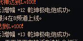 再一次深夜狗叫【关于助手+10卷和三个增幅器的故事】1