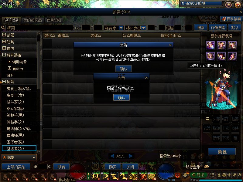 好变态啊1