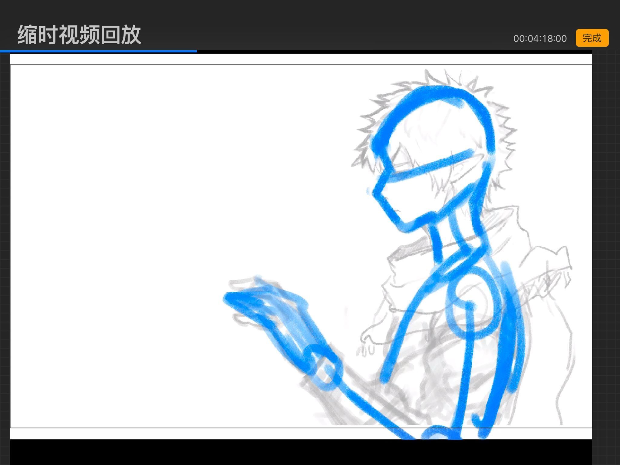 【空空】冰结一觉同人图3