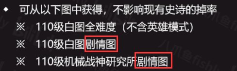 自定义仿佛是个笑话(已更新韩服0511版本)5