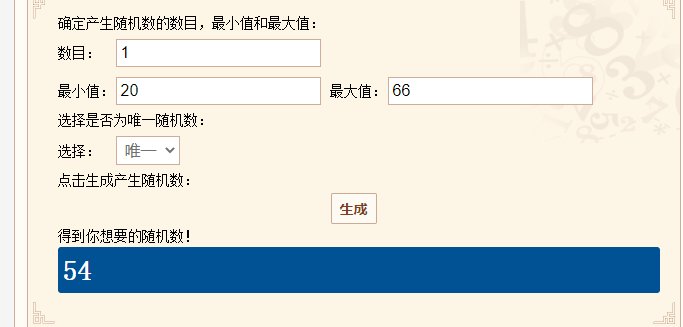 【我们中出了一个欧皇】怪物韧性5