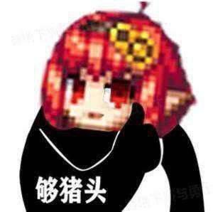 原来歌兰蒂斯右边还有这么多圣职者2