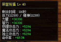 那个好一点呢1
